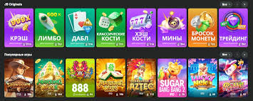 JB Casino App Download - Experience Gaming Like Never Before JB Casino App Download - Experience Gaming Like Never Before